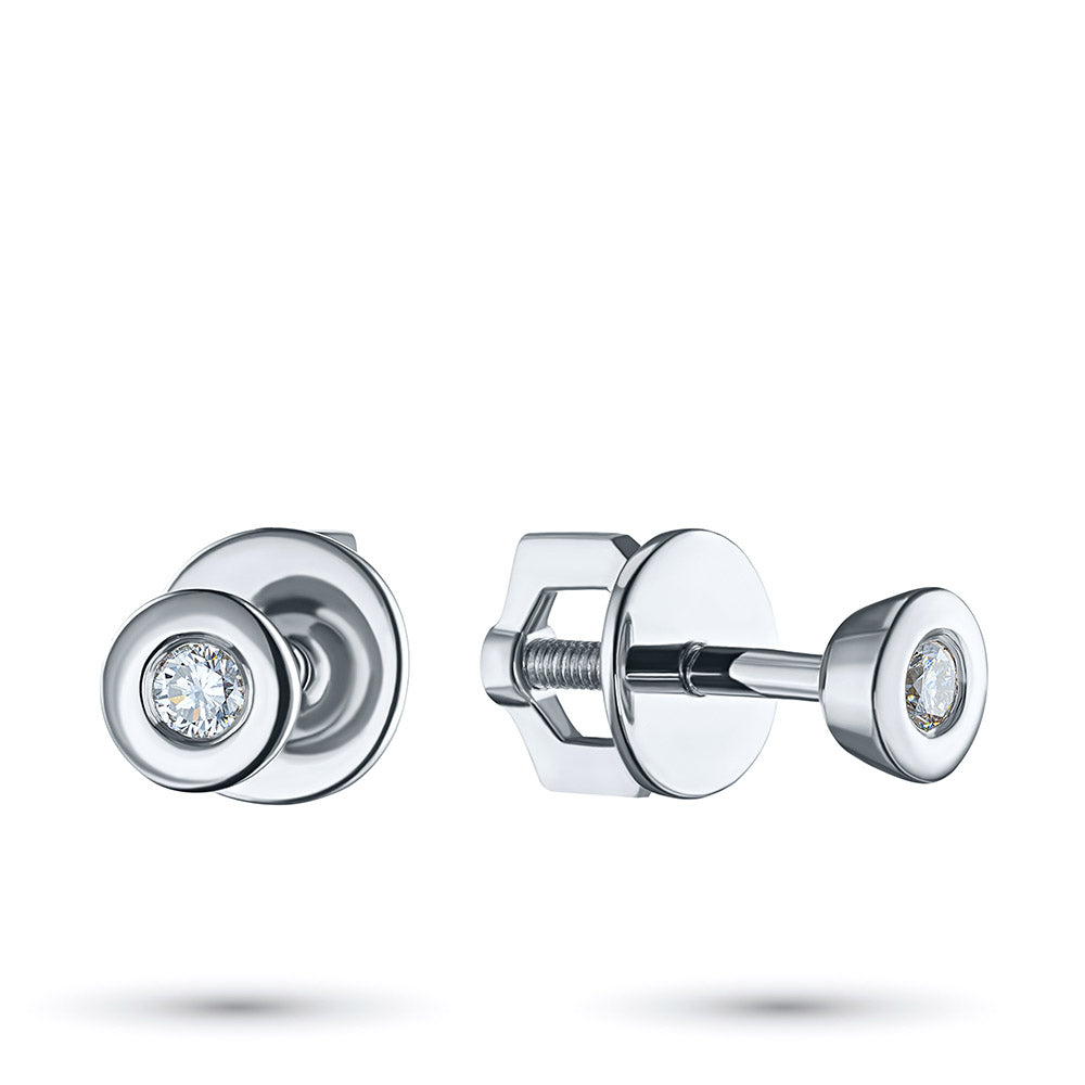14K White Gold Earring Studs with Natural Diamonds
