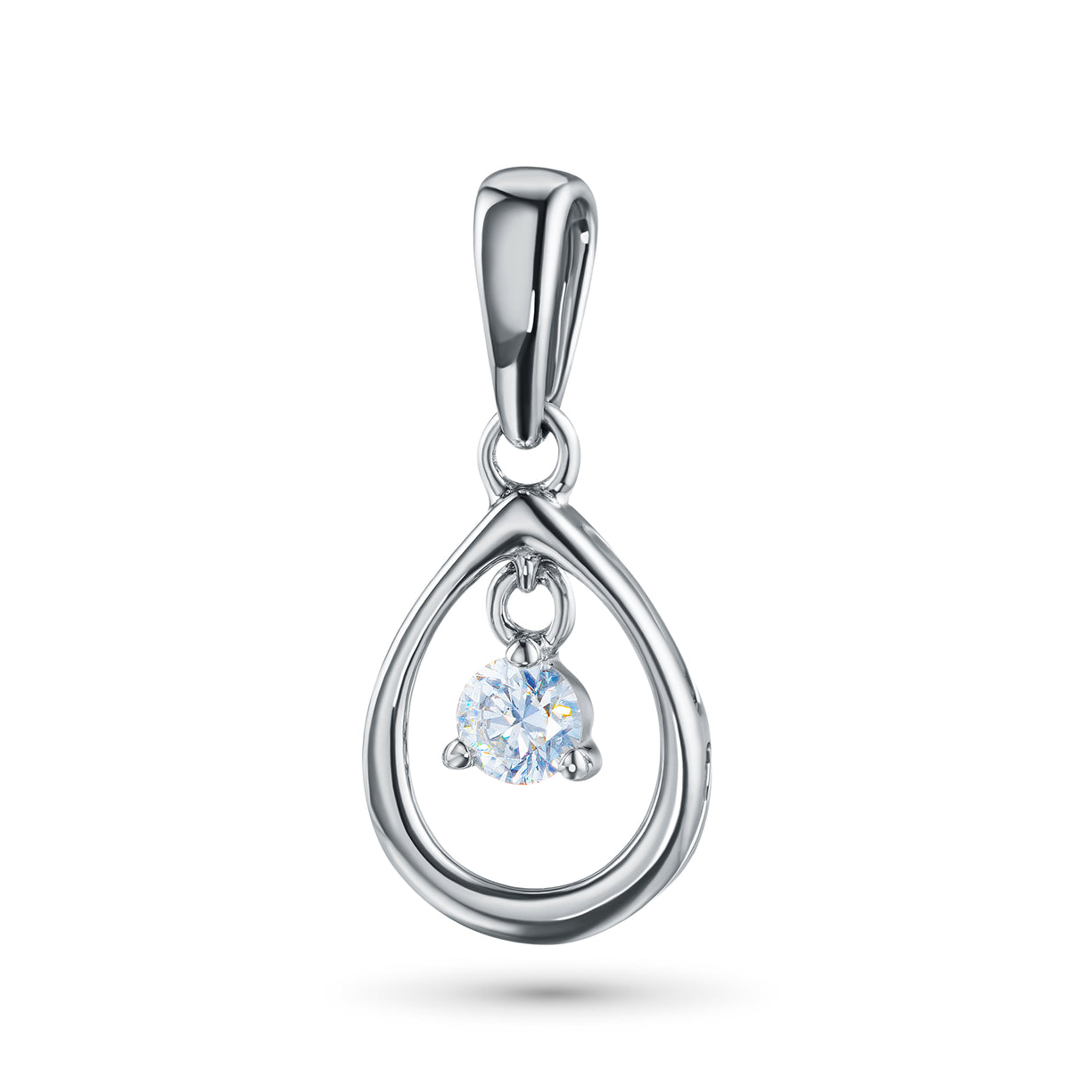 14K White Gold Pendant with Natural Diamonds