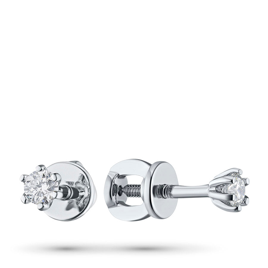 14K White Gold Earring Studs with Natural Diamonds