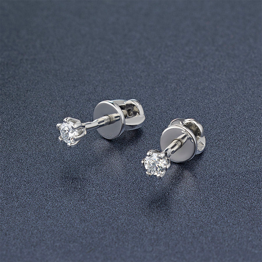 14K White Gold Earring Studs with Natural Diamonds
