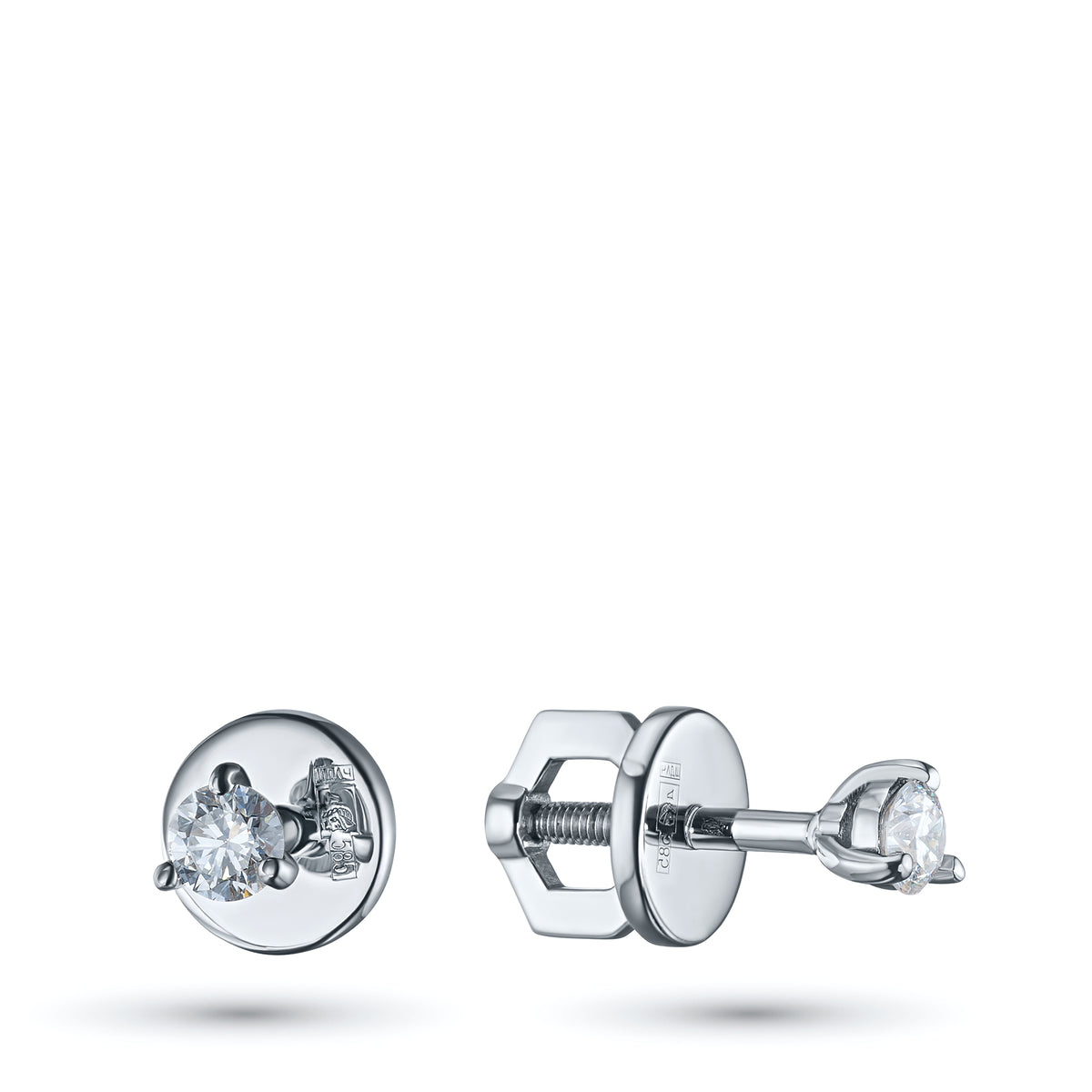 14K White Gold Earring Studs with Natural Diamonds