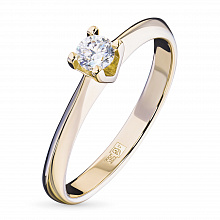 Пръстен с диамант