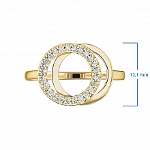 Пръстен с диаманти