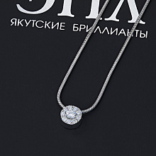 Висулка с диаманти