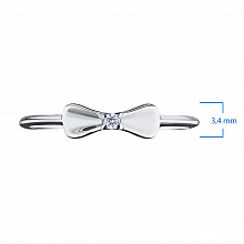 Пръстен с диамант