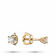 Обеци с диаманти