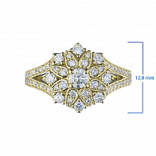 Пръстен с диаманти