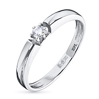 Пръстен с диамант - изображение 1