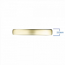 Пръстен с диамант