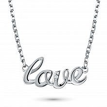 Огърлица с диамант