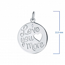 Висулка с диамант