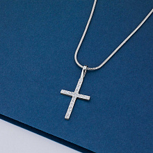 Висулка с диаманти