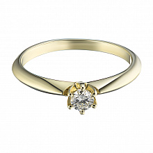 Пръстен с диамант