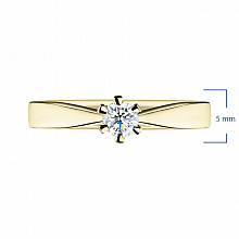 Пръстен с диамант