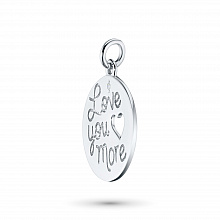 Висулка с диамант