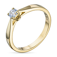 Пръстен с диамант - изображение 5