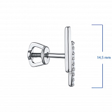 Пусети с диаманти