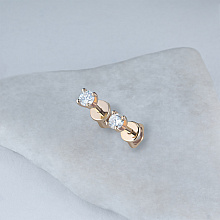 Пусети с диаманти