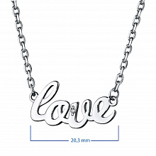 Огърлица с диамант