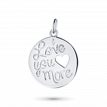 Висулка с диамант