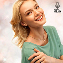 Пръстен с диаманти